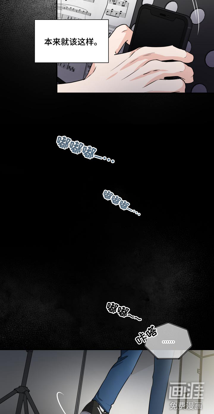 第87话16