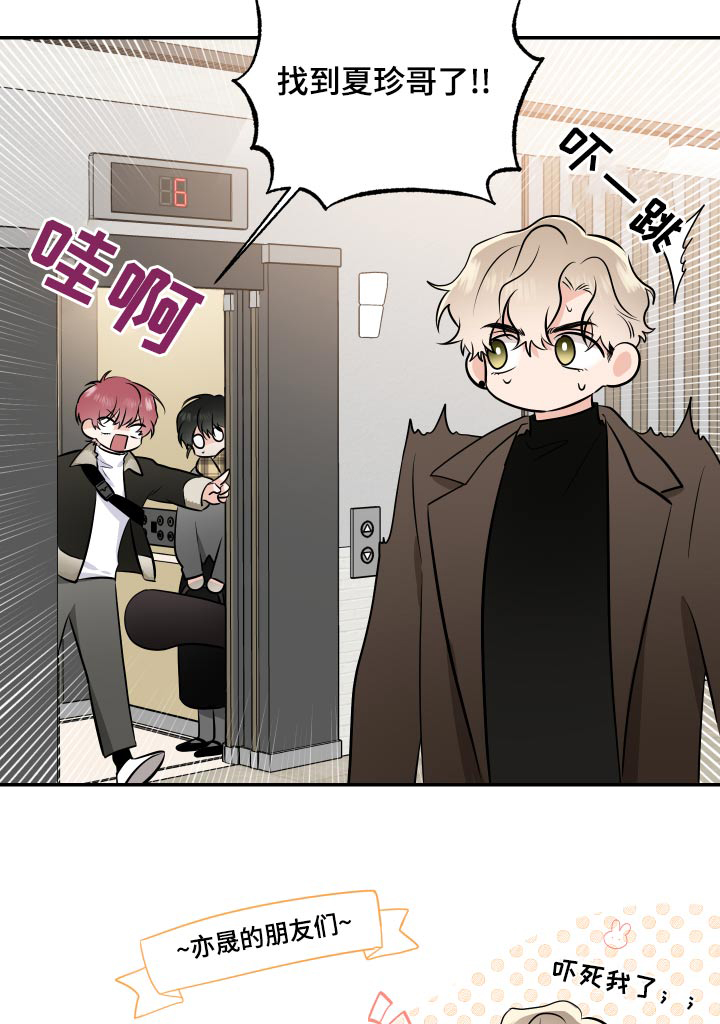 第86话16