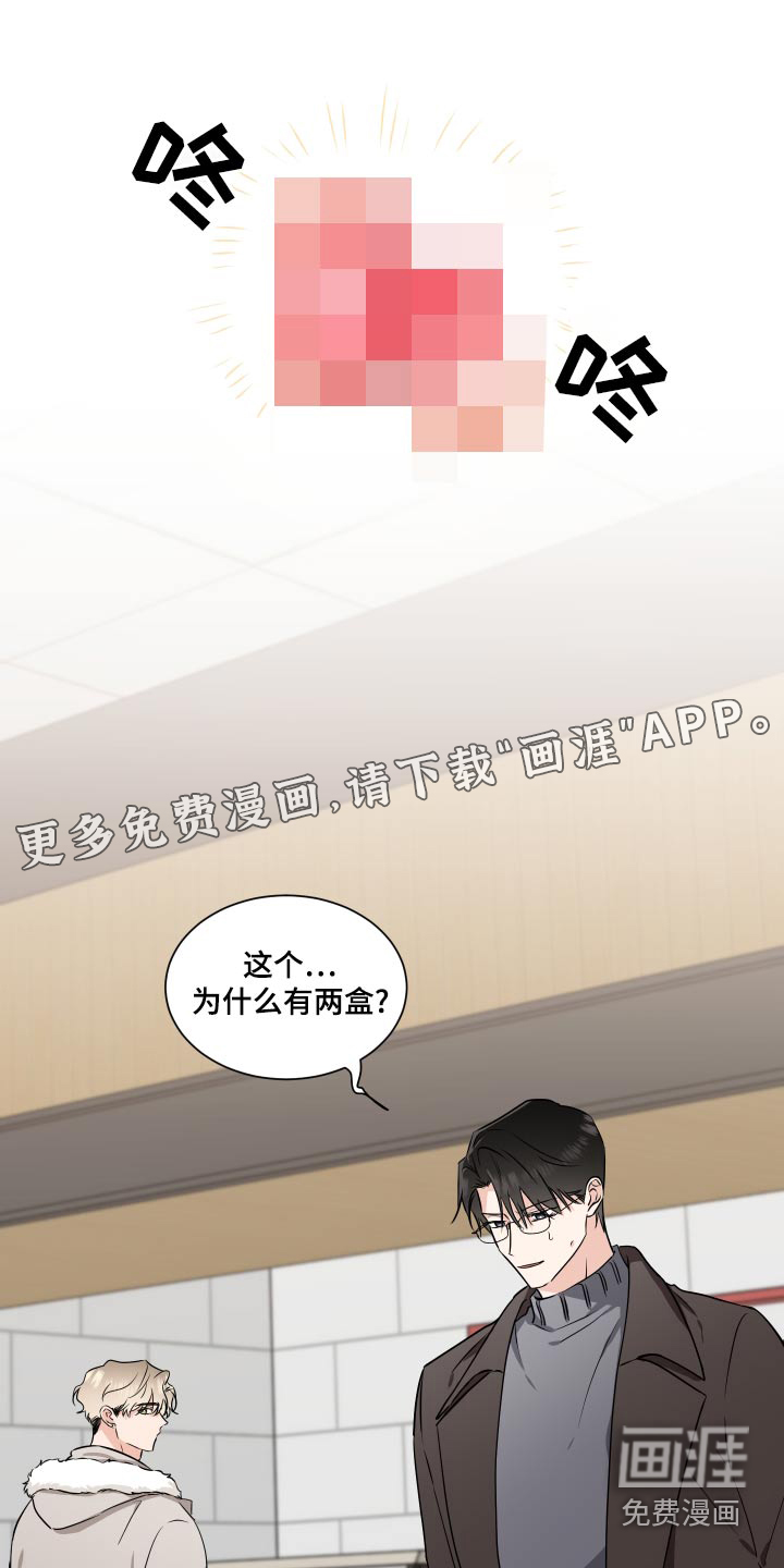 第85话0