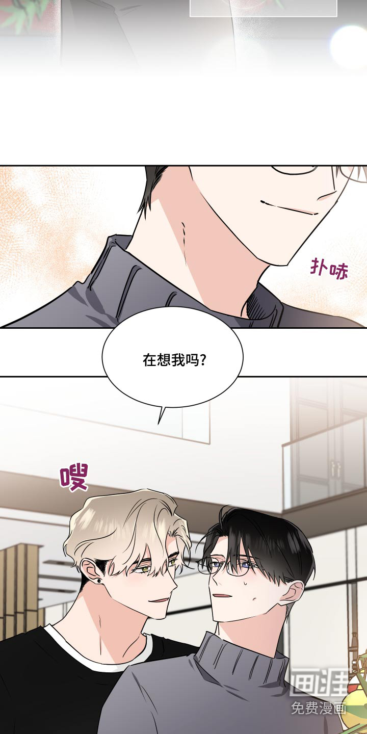 第85话18