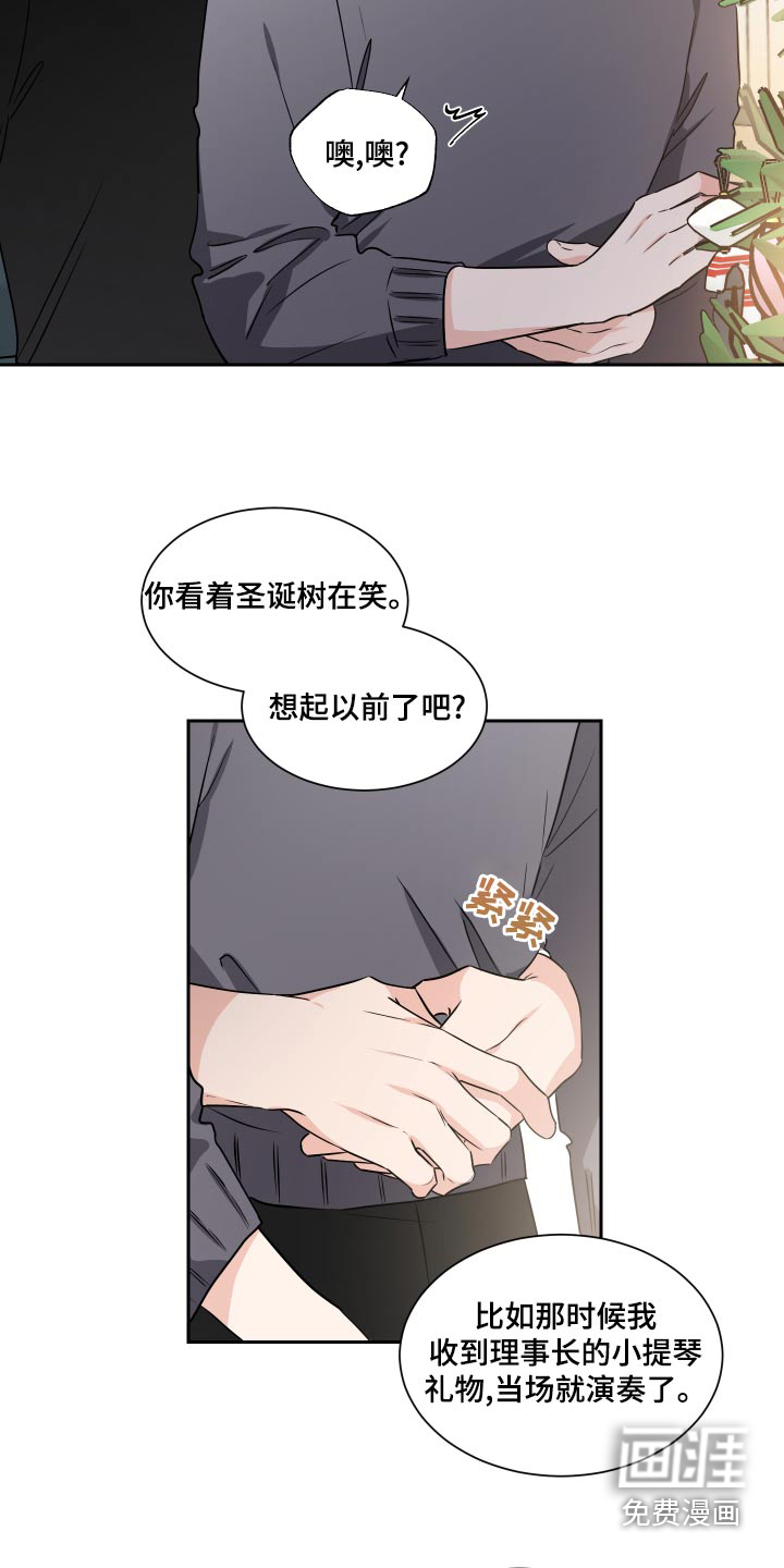 第85话19
