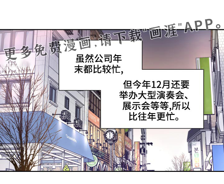 第84话0