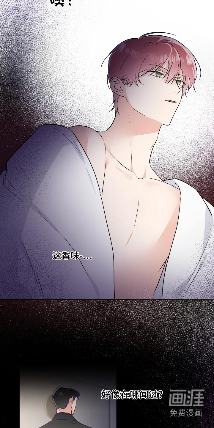 第83话6