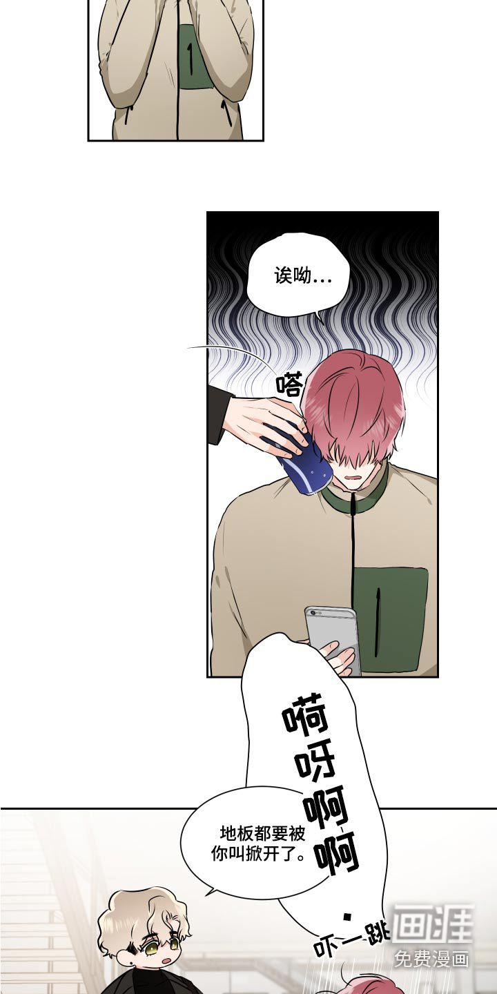 第80话1
