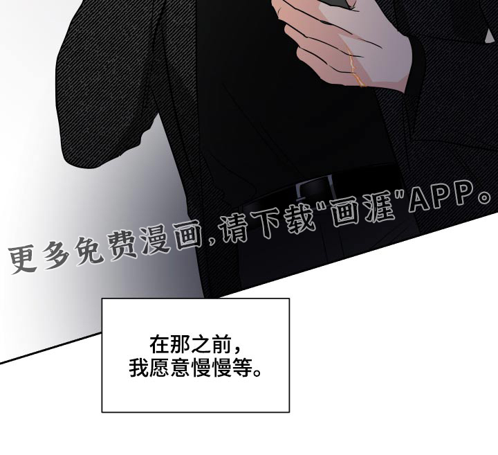 第79话18