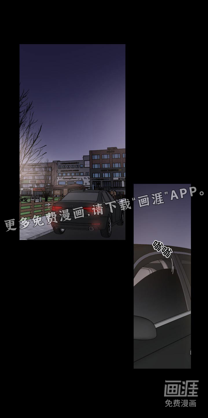 第78话0