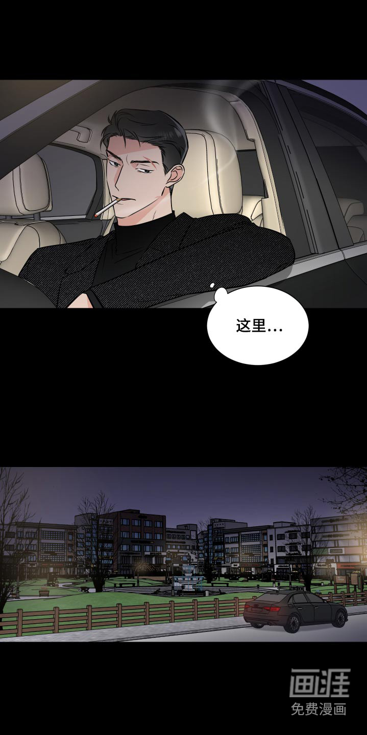第78话1