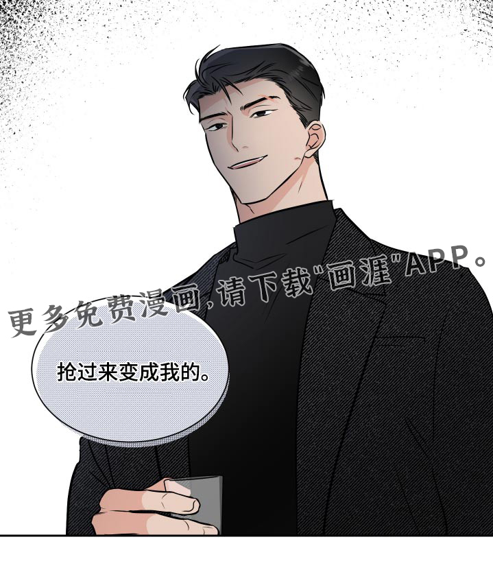 第78话19