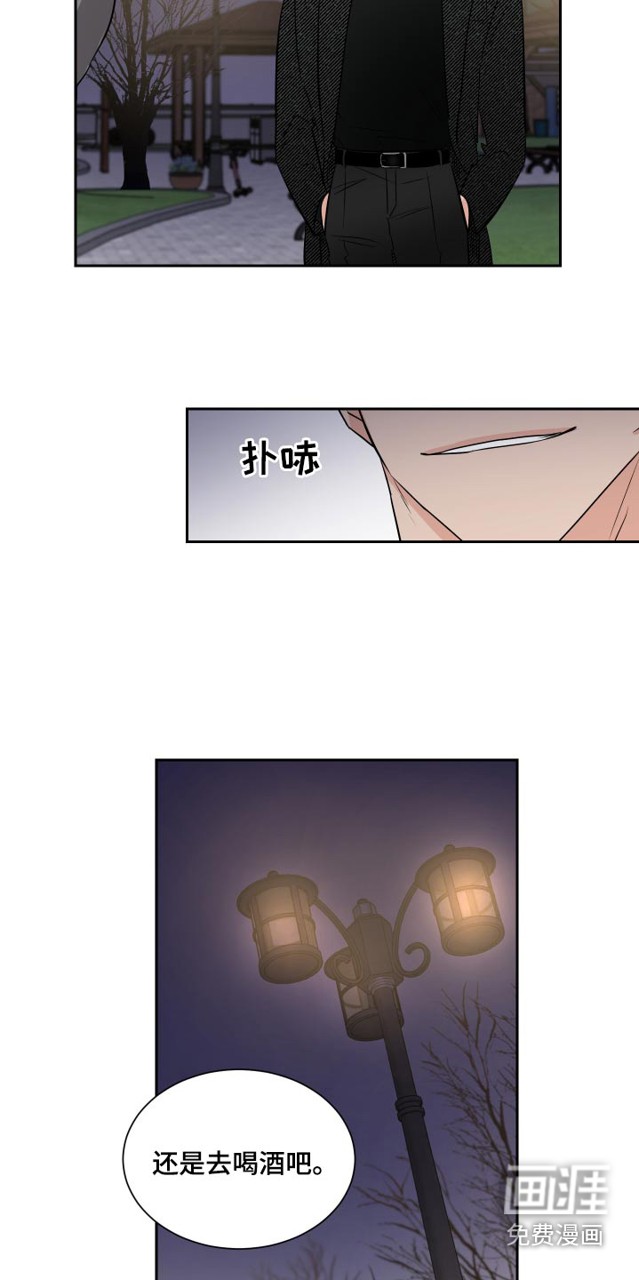 第78话7
