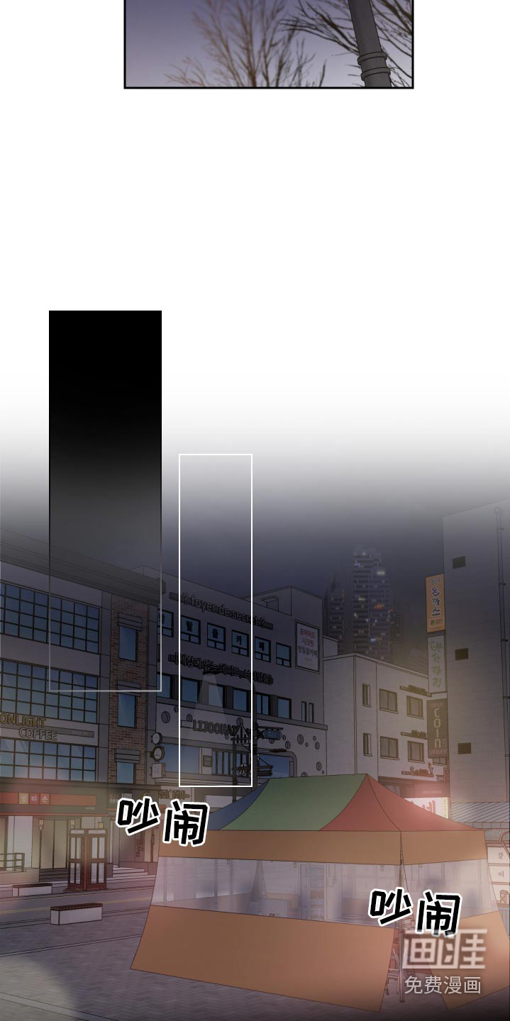 第78话8