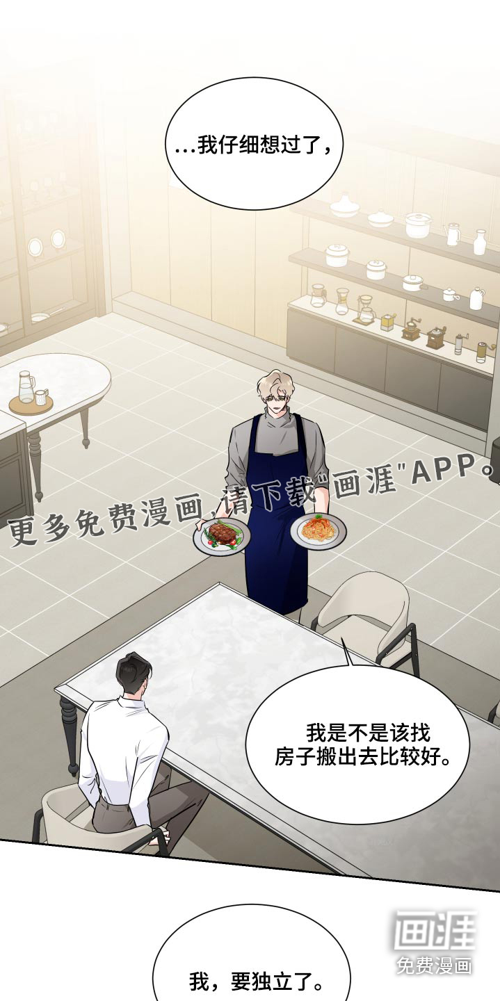 第76话0