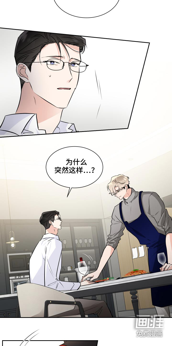 第76话1