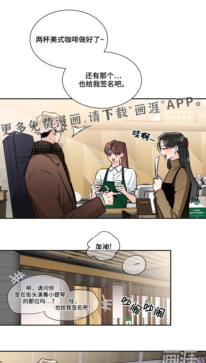 第75话0