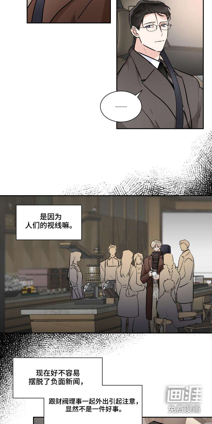 第75话9