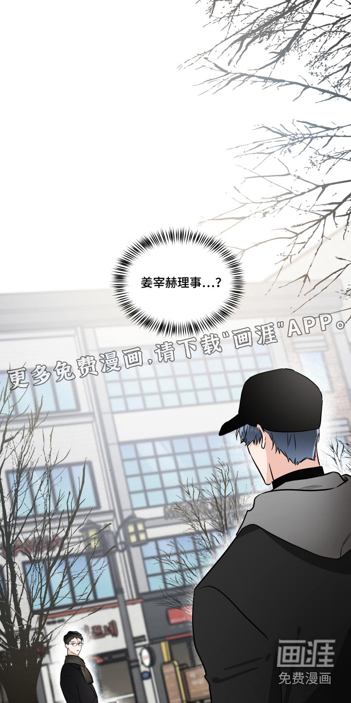 第74话0