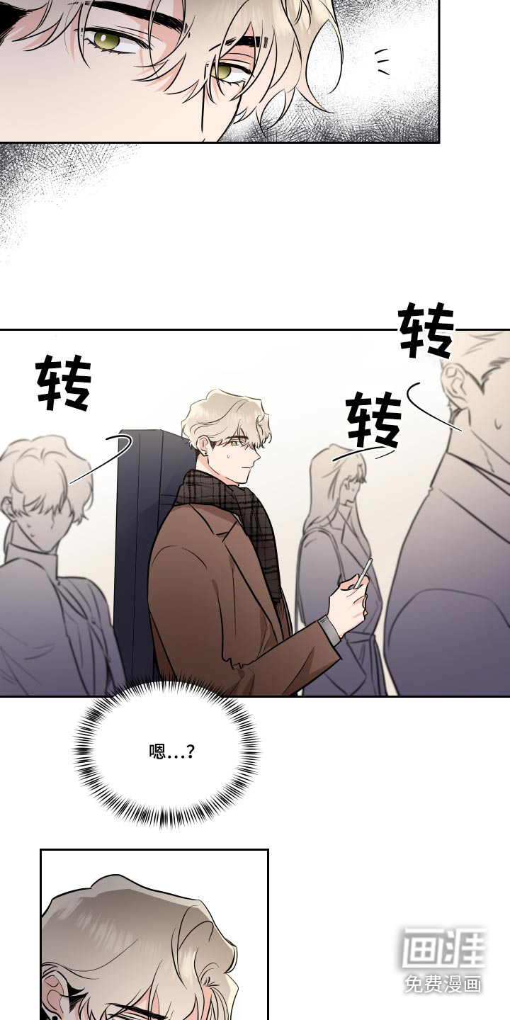 第74话14