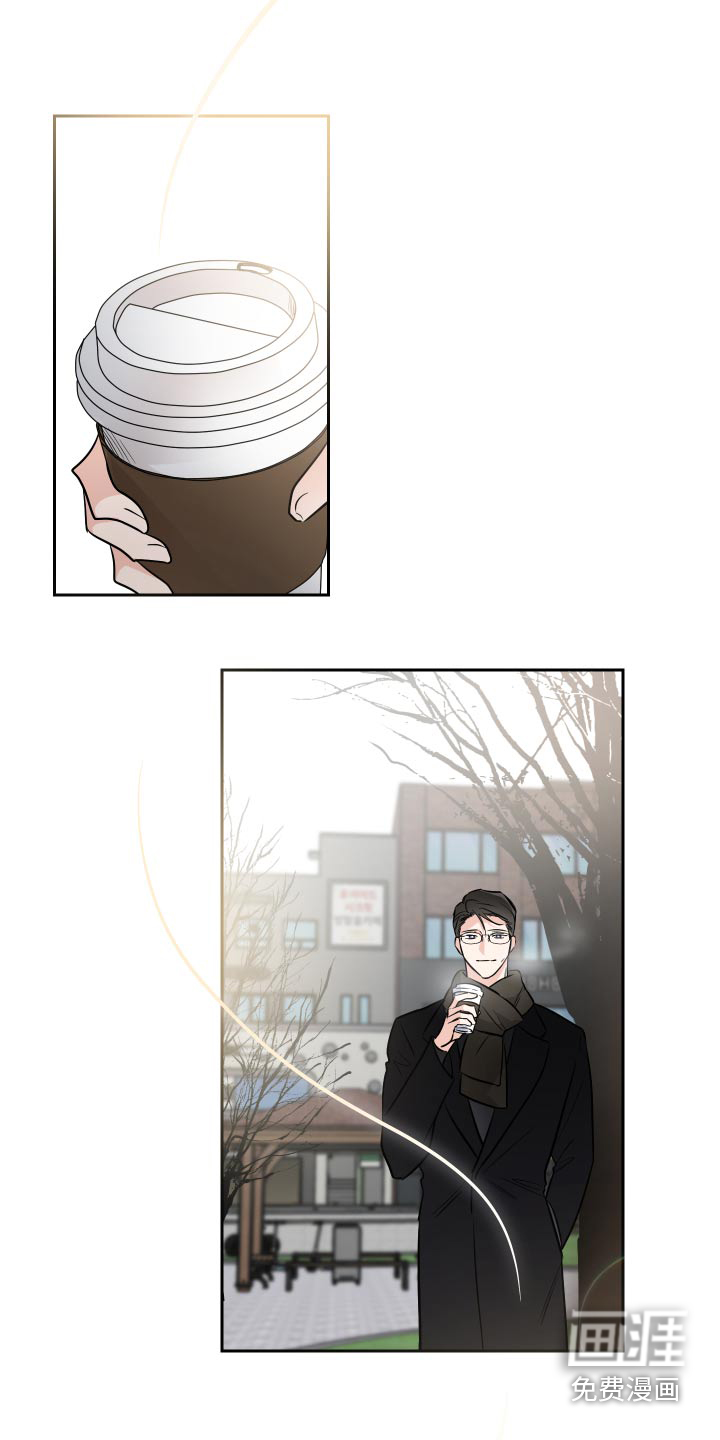 第73话14