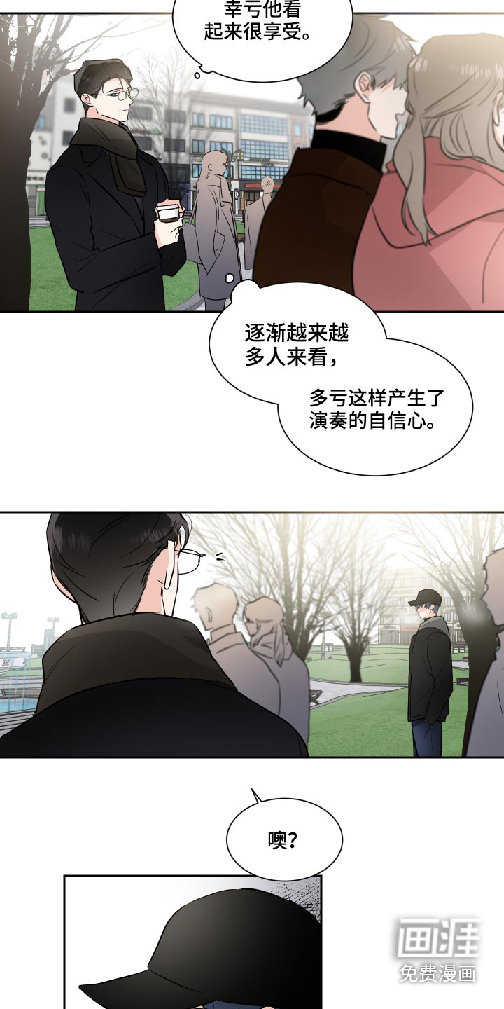 第73话16