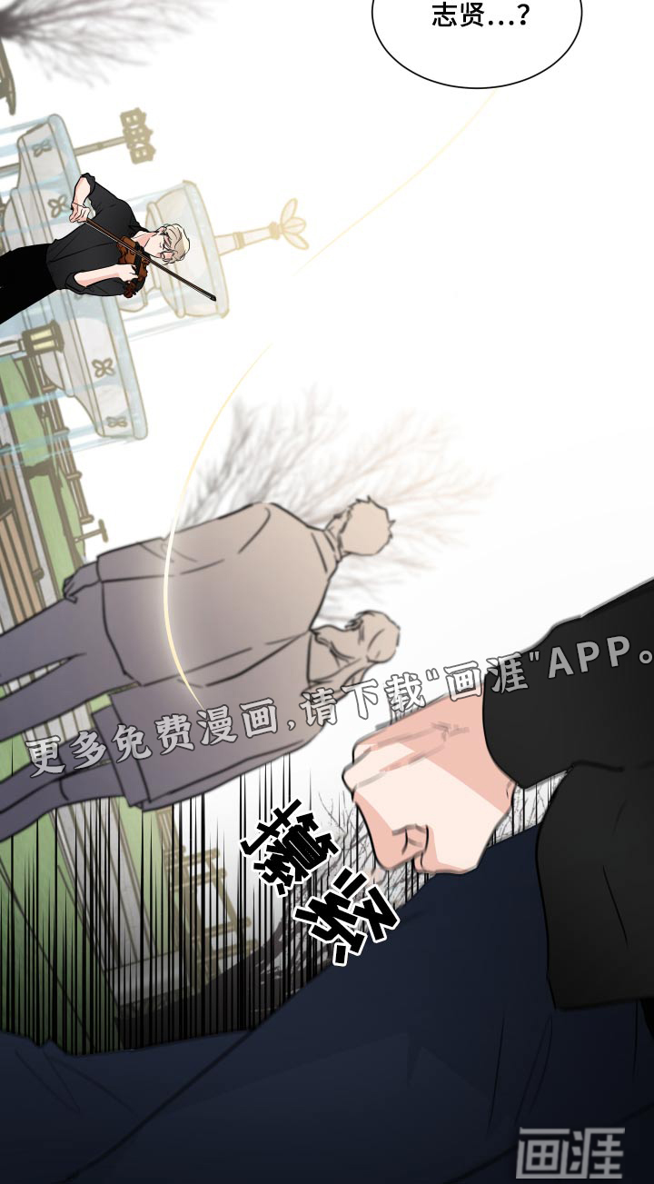 第73话18