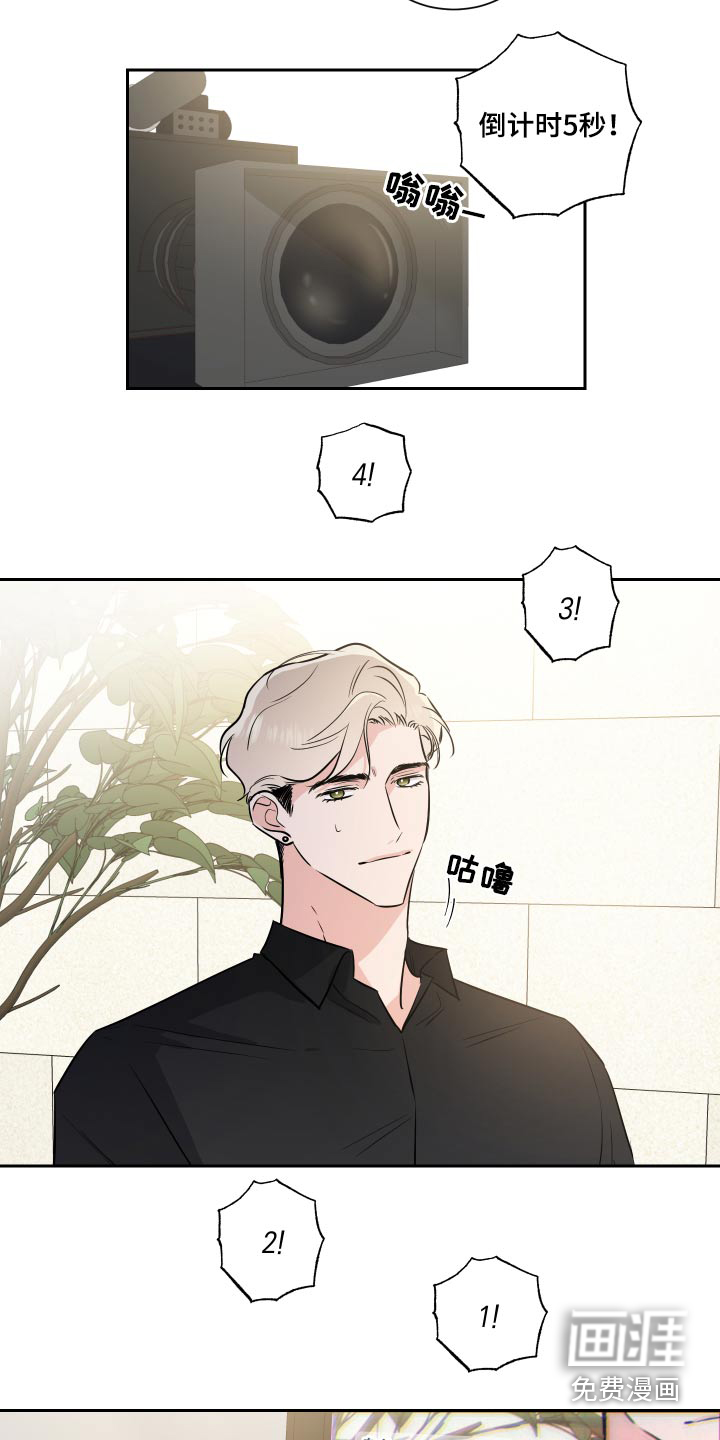 第72话1