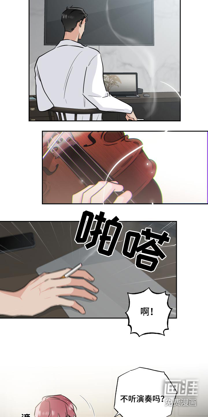 第72话12