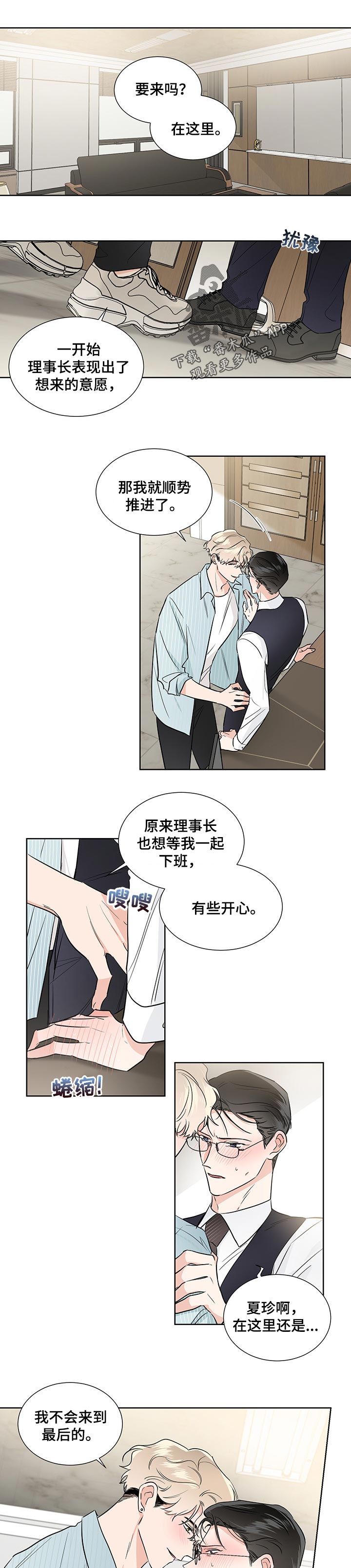 第39话0