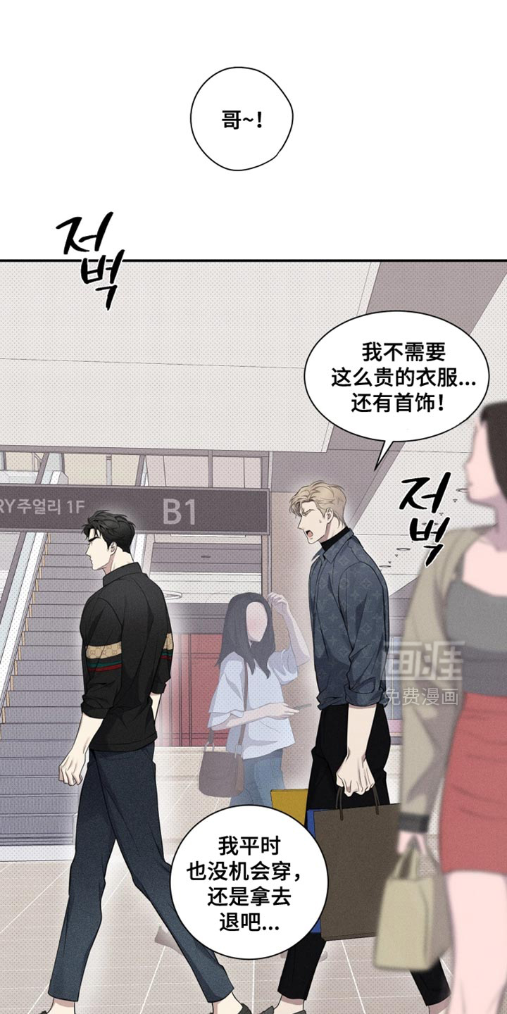 第51话0