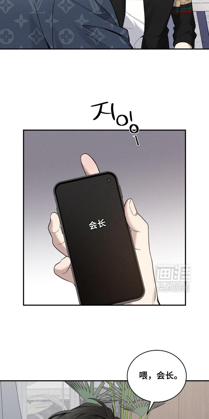 第51话15