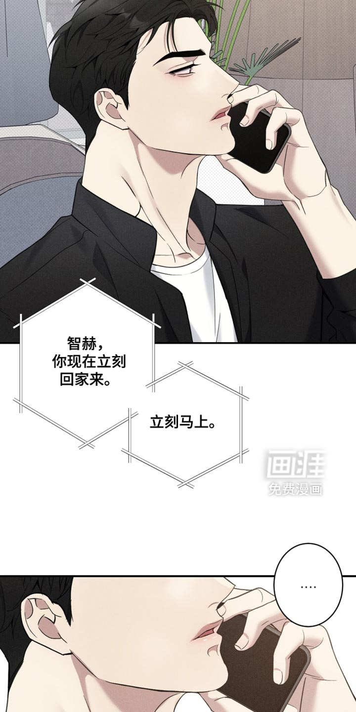 第51话16