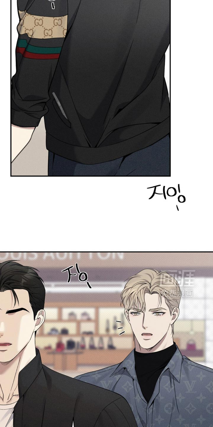 第51话2