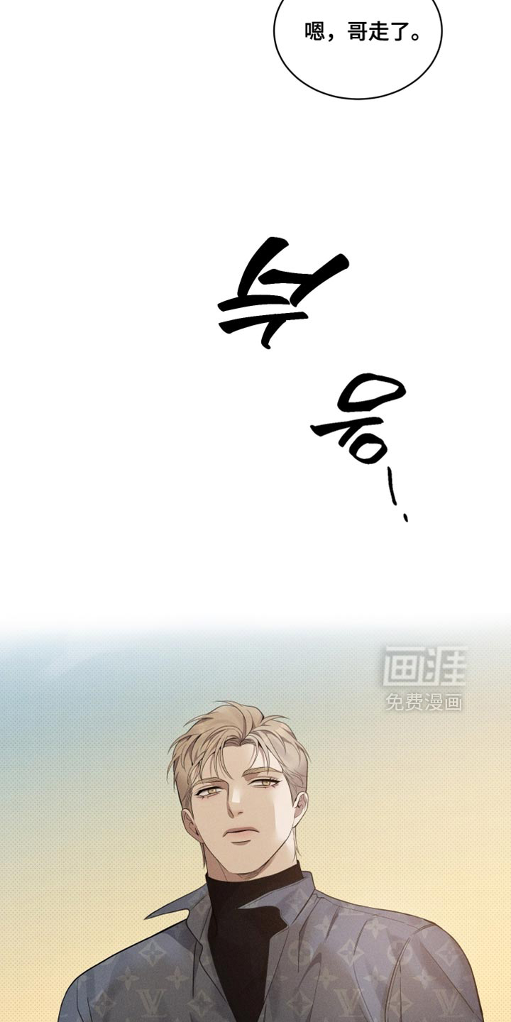 第51话22