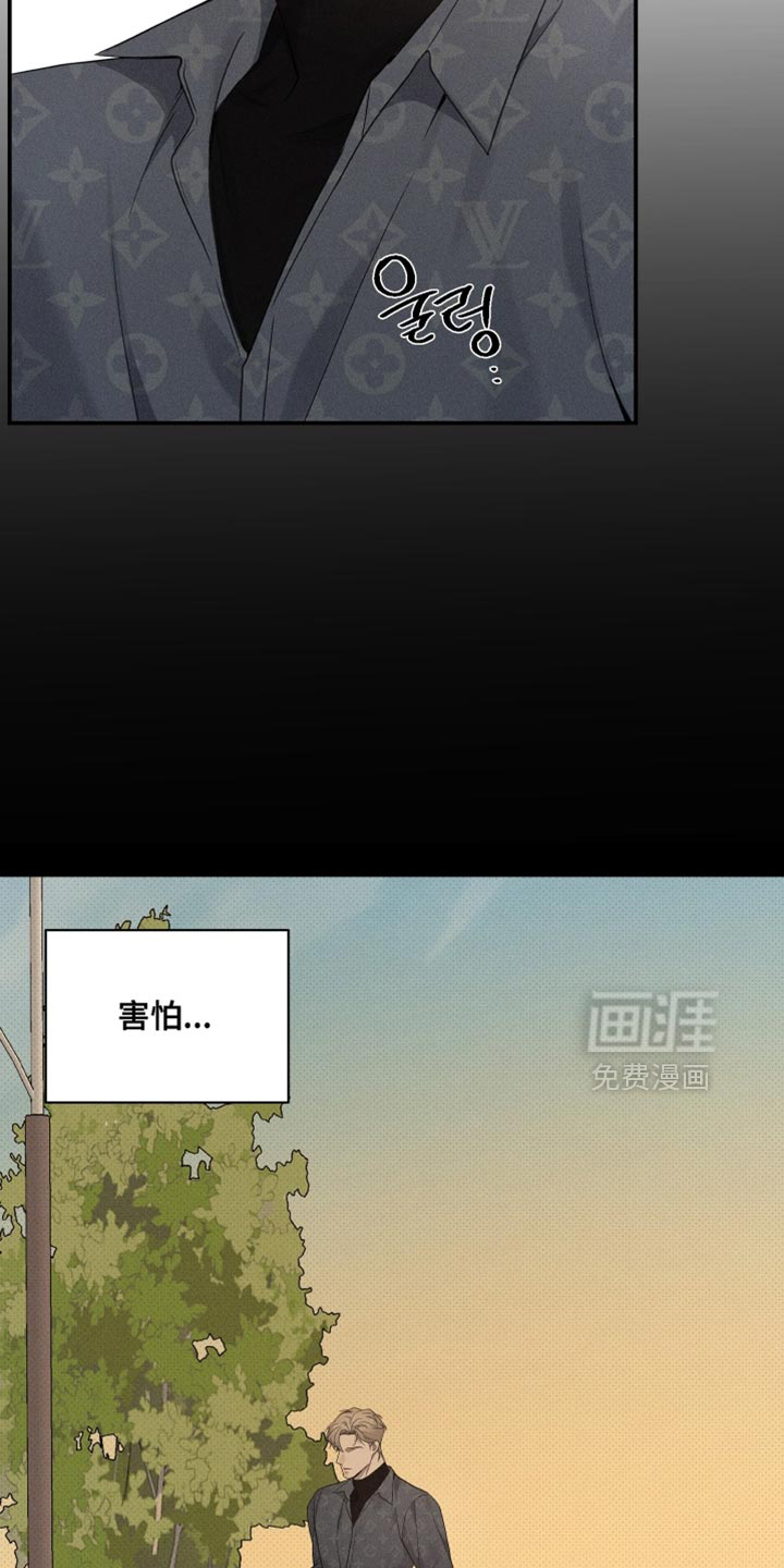 第51话24