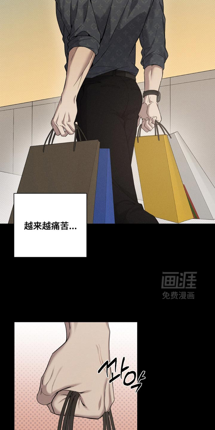第51话26