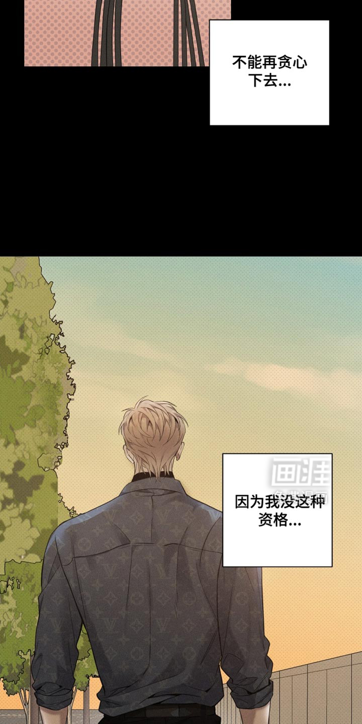 第51话27