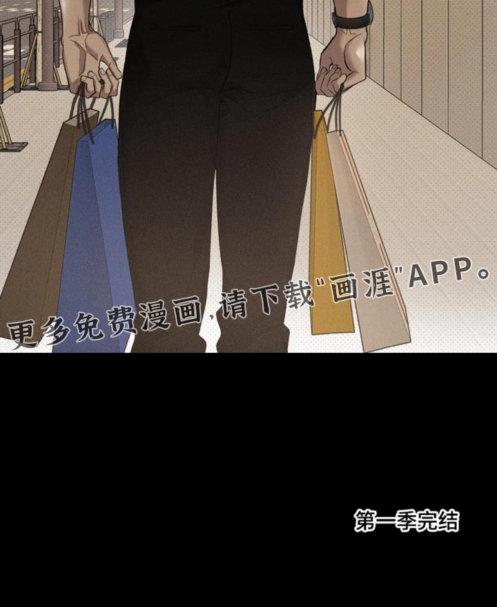 第51话28