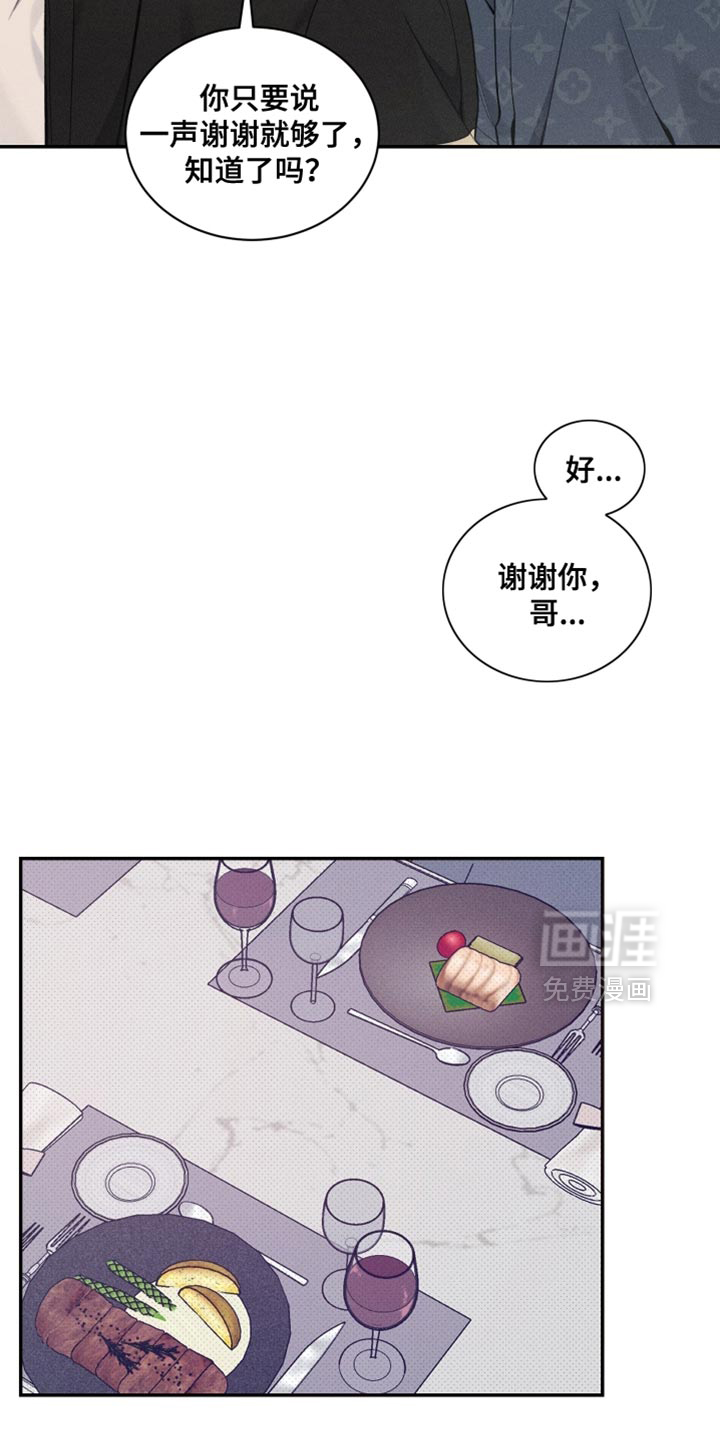 第51话3