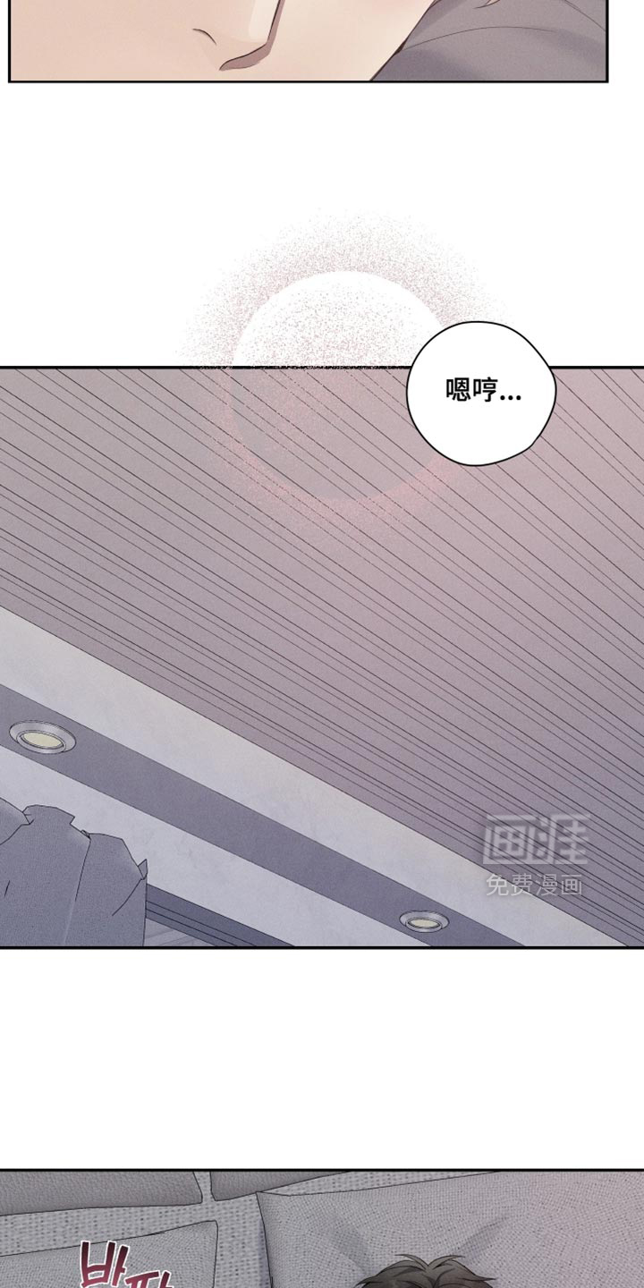 第50话1