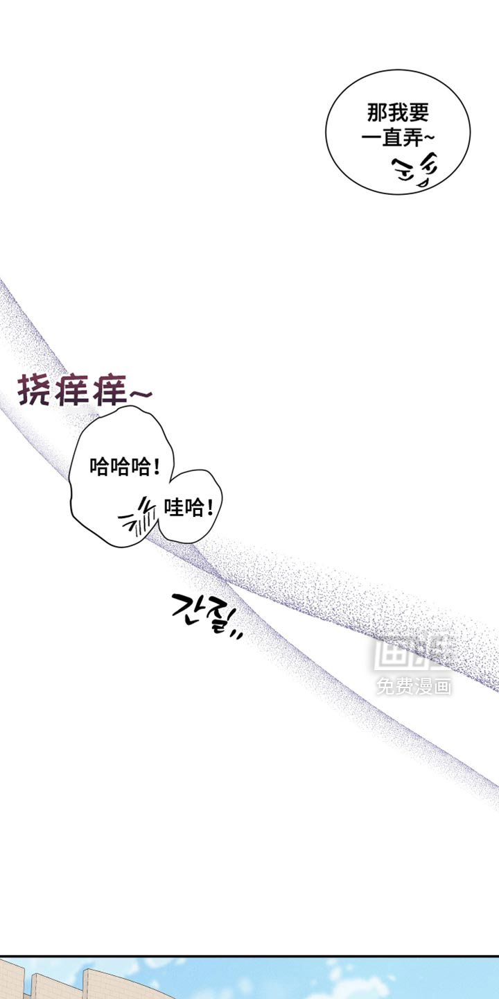第50话17
