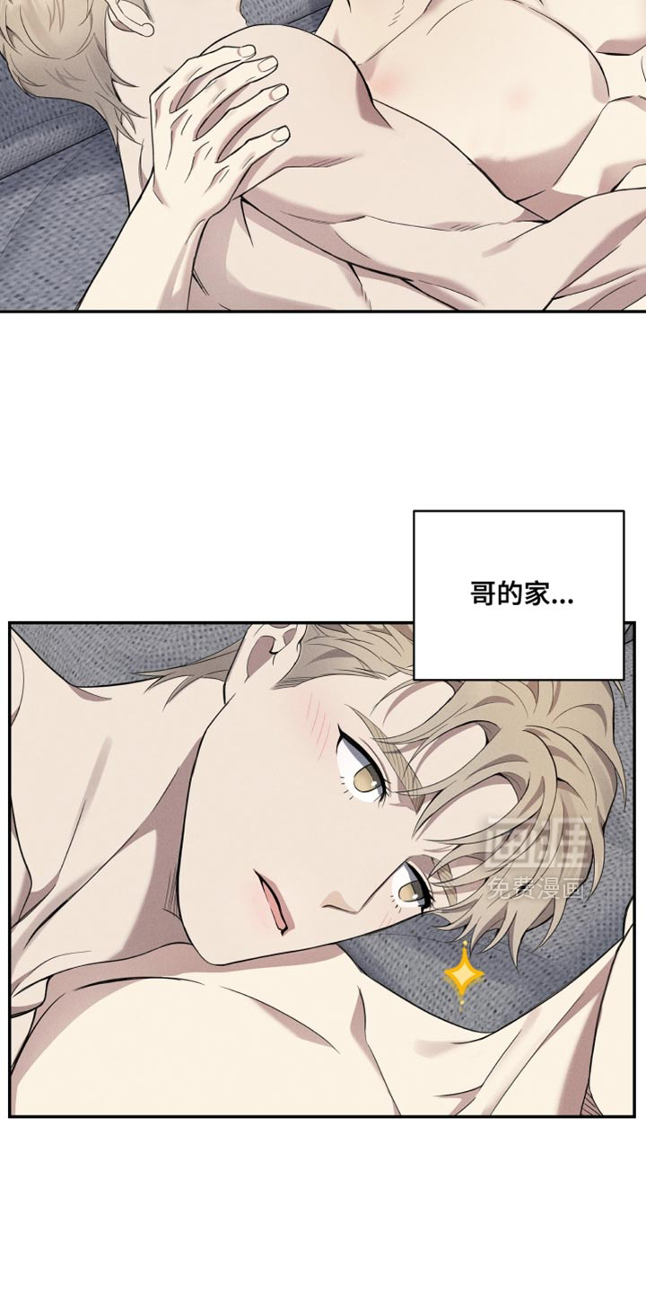 第50话3