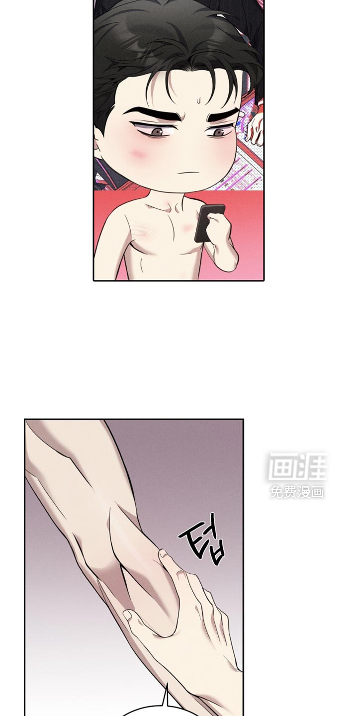 第50话9