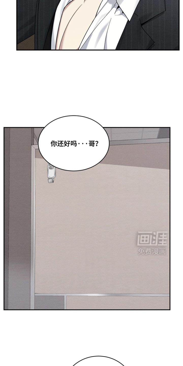 第48话1