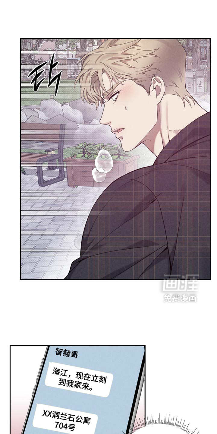 第48话20
