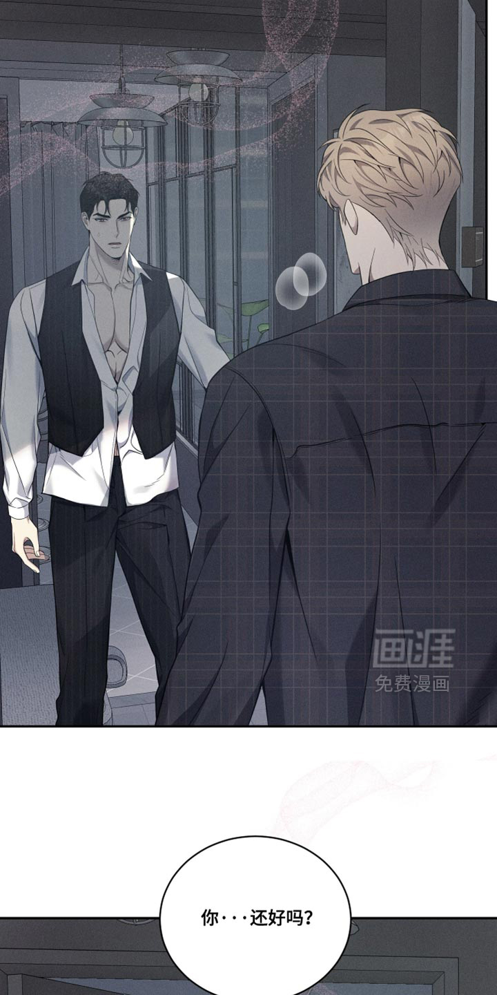 第48话24