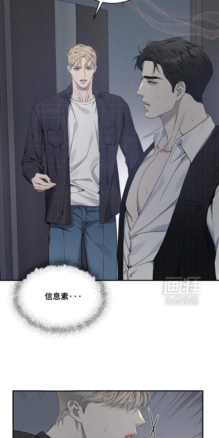 第48话25