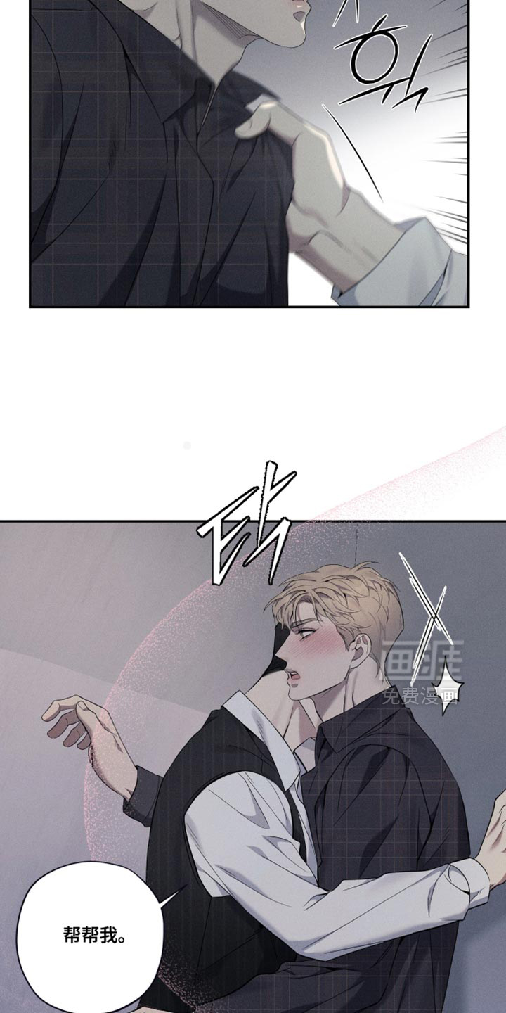 第48话26