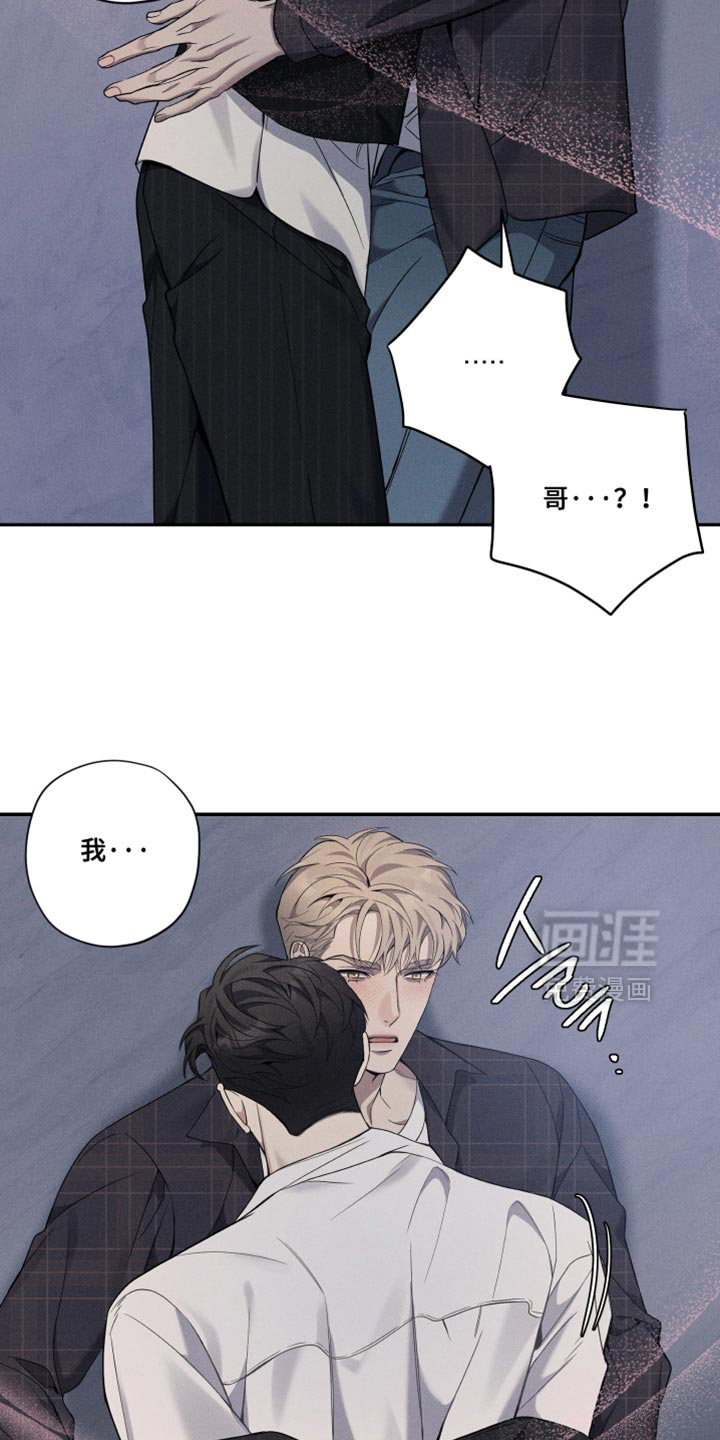 第48话27