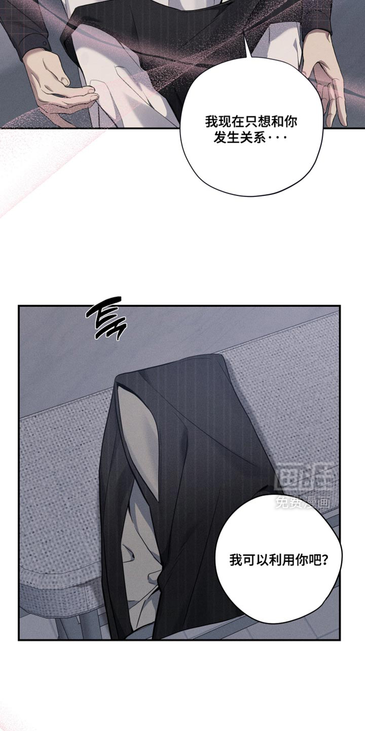 第48话28