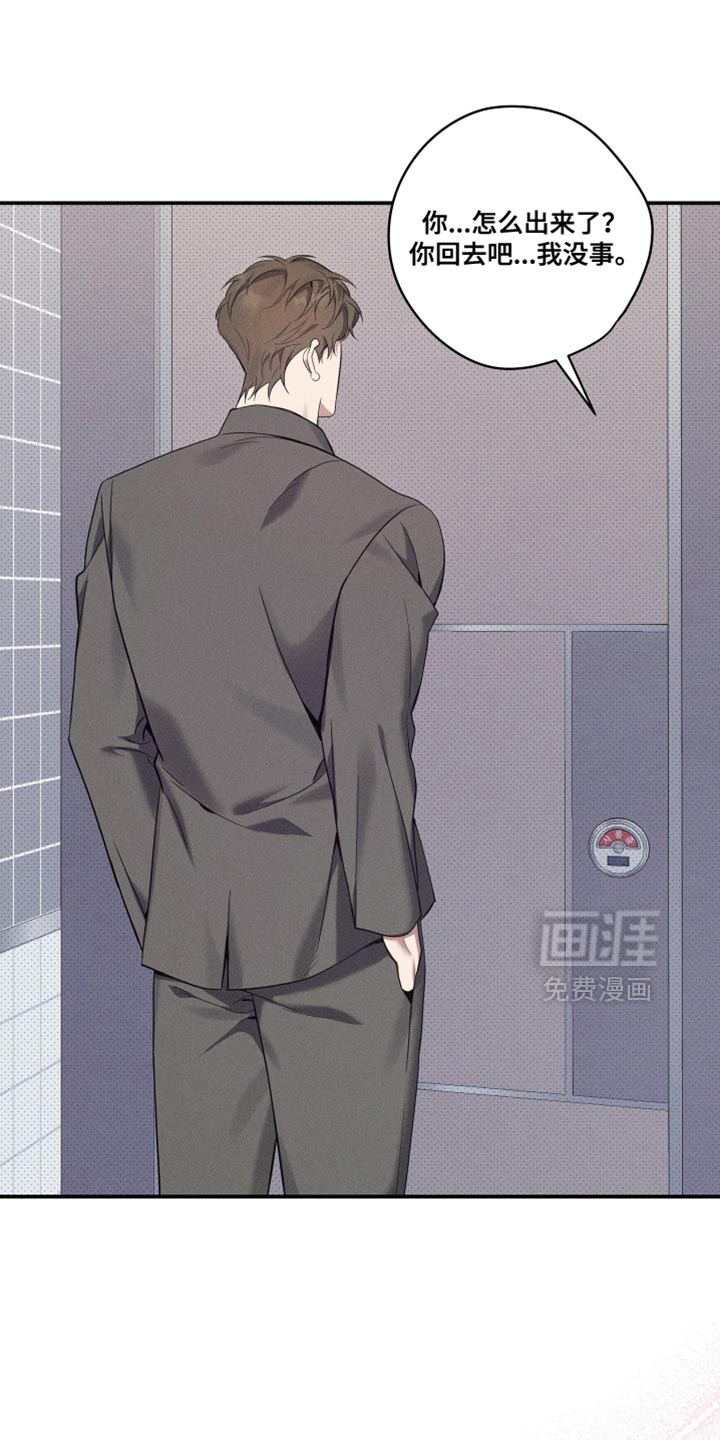 第48话3