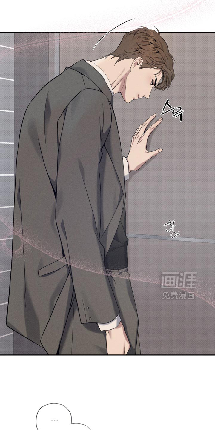 第48话4