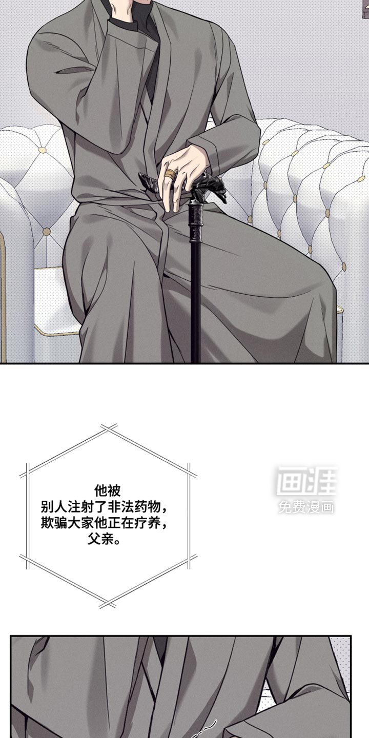 第48话9